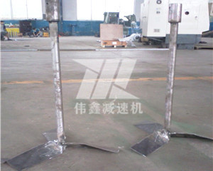 搅拌装置